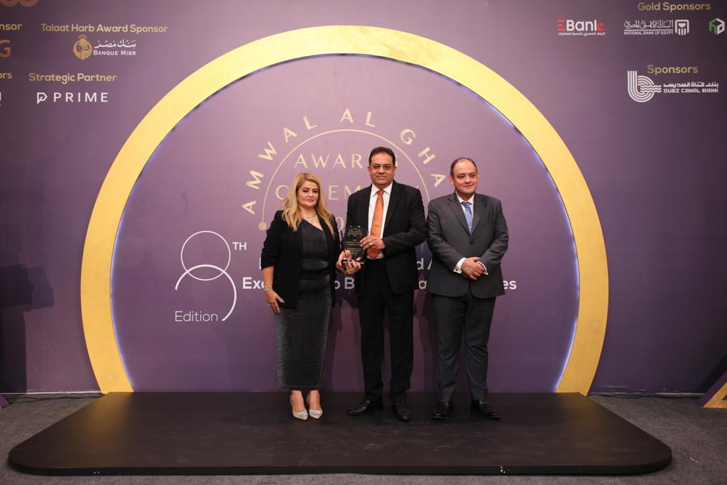 قمة مصر للأفضل تمنح شركة "هيل إنترناشيونال" جائزة التميز في إدارة المشروعات